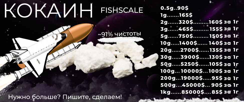 🥥Кокаин🥥